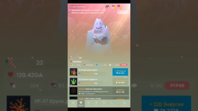 Обзор игры:AbyssRium-Одинокий островок смотреть онлайн
