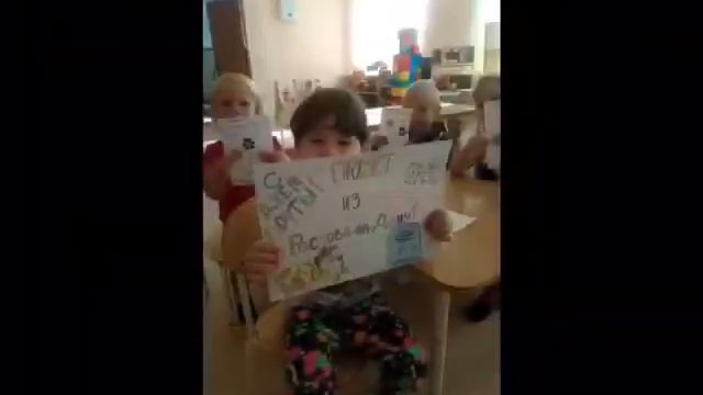 Проект "Посткроссинг" (2020) смотреть онлайн