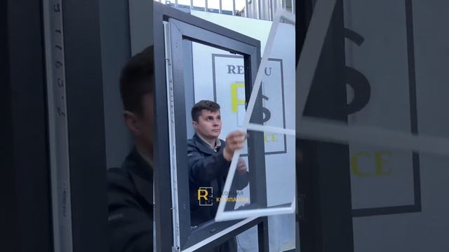 МОСКИТНАЯ СЕТКА КРЫЛО смотреть онлайн