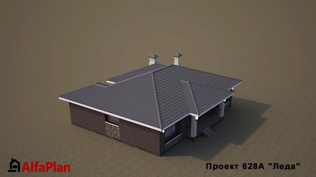 ПРОЕКТНОЕ ВИДЕО: Проект одноэтажного дома 628А «Леда», 132 м2, 4 спальни, сауна смотреть онлайн