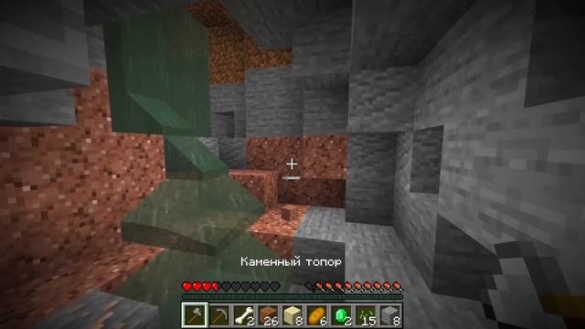 ?Майнкрафт, но с Дождём Из КРИПЕРОВ..