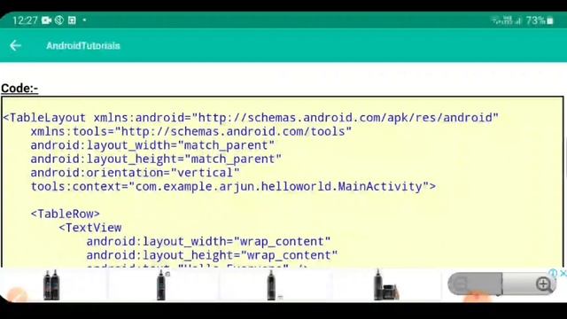 Android Development course in 2 Hours in Telugu смотреть онлайн