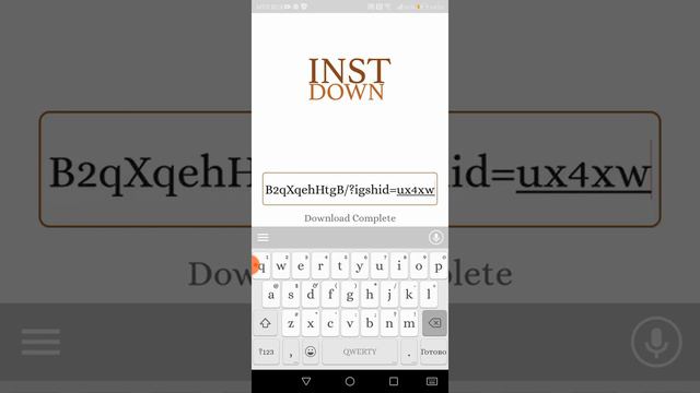 Как сохранить видео из Инстаграма/How to save video Instagram смотреть онлайн