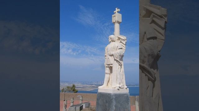 Cabrillo National Monument | Wikipedia audio article смотреть онлайн