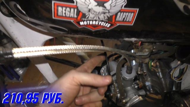 ОГРОМНЫЙ КАРБЮРАТОР на АЛЬФУ. смотреть онлайн