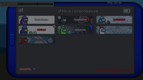 Анмонгас+дракон