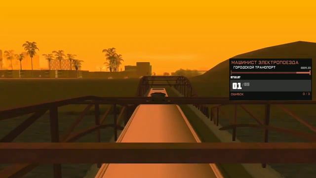 🚕72 часа работаю на го работах🚁Такси,работник налоговой,рабочий электро поезда.🚂 смотреть онлайн