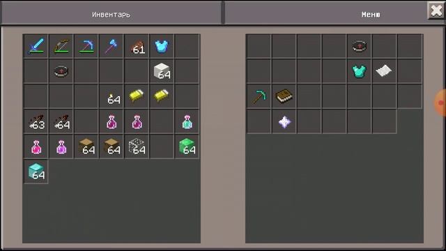 Крутой сервер для майнкрафт PE nexland.ru порт и IP сервера в описаний смотреть онлайн