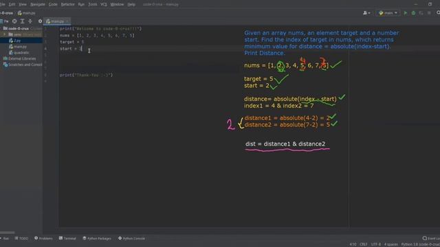 How to Solve Leetcode Problem. Minimum distance problem# Coding puzzle 2 Python puzzle |code-0-crux смотреть онлайн