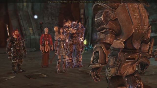 Девичье прохождение Dragon Age: Origins ♦Прохождение за лучника♦ #79 смотреть онлайн