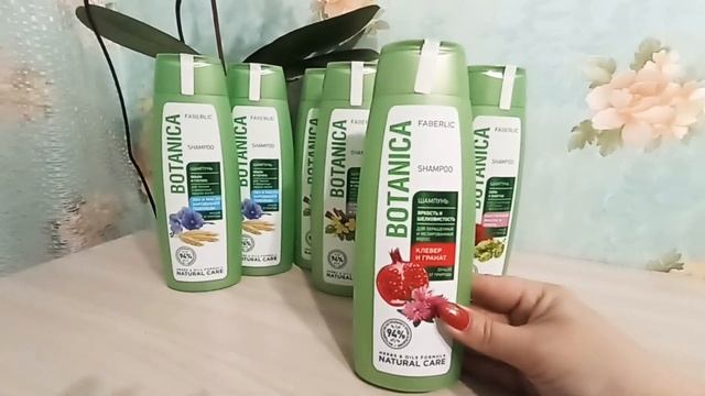 2й заказ Фаберлик по каталогу 14/2022 смотреть онлайн