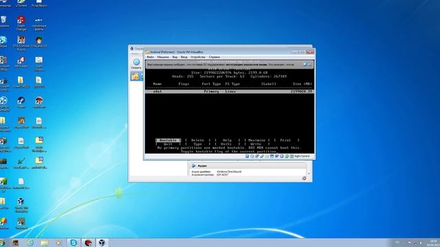 Как поставить Android на VirtualBox!ответ тута смотреть онлайн