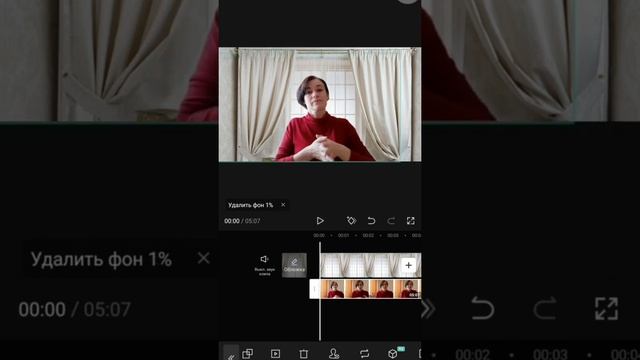Как заменить фон на видео смотреть онлайн