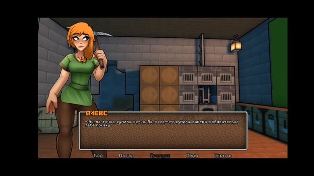 HornyCraft Хорникрафт 0.13.1 прохождение 1# Начало смотреть онлайн