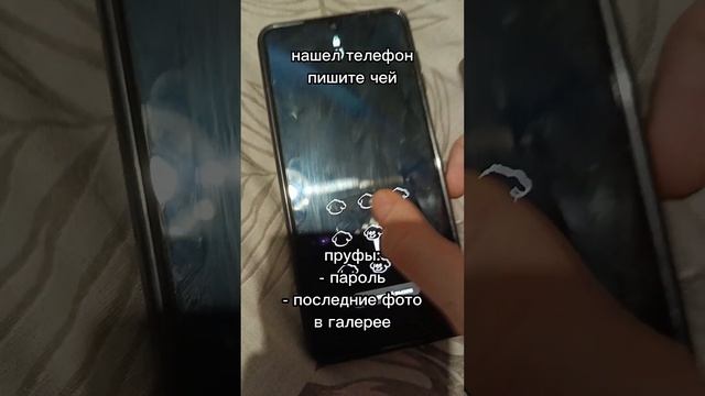 #shots #подпишись #антидиз #бравлстарс #мем #мемас #ящики #актив #рекомендации #жиза #мемы #прикол смотреть онлайн