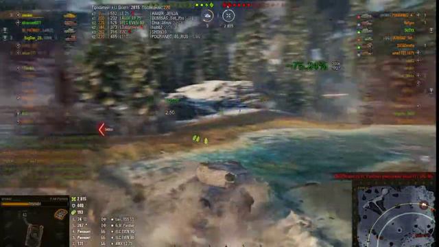 Мастер 8 фрагов, карта штиль P44. PANTERA WOT смотреть онлайн