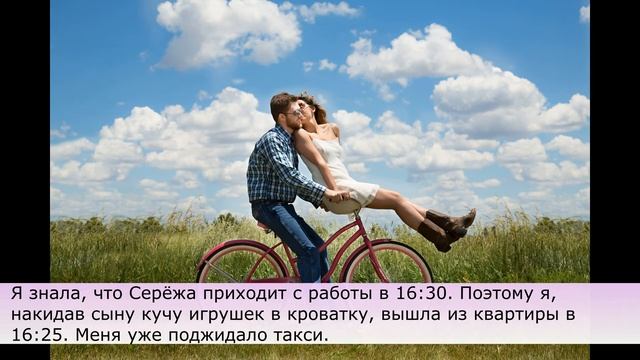 Отказалась от ребёнка ради любовника. Cпустя годы, решила вернутся. Сын меня не прощает... смотреть онлайн