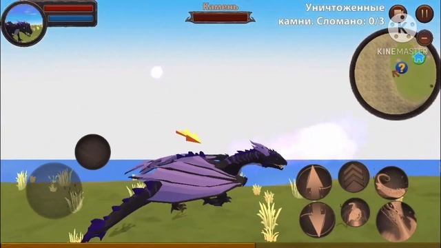 ~ЛетсПлей//Симулятор Дракона 3Д//Dragon Simulator 3D//LetsPlay~ смотреть онлайн