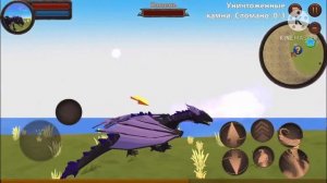 ~ЛетсПлей//Симулятор Дракона 3Д//Dragon Simulator 3D//LetsPlay~