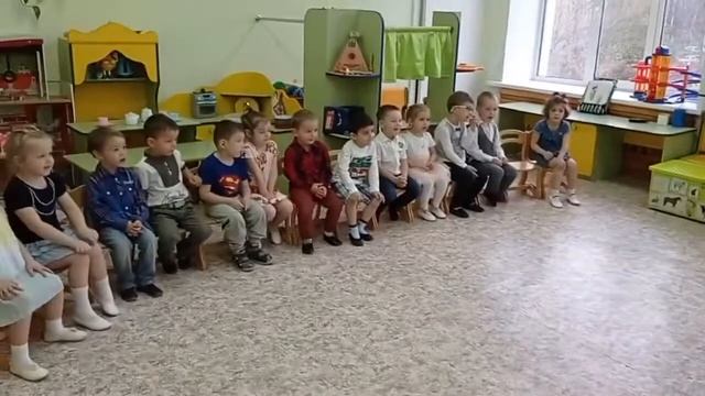 Утренник в детском саду смотреть онлайн