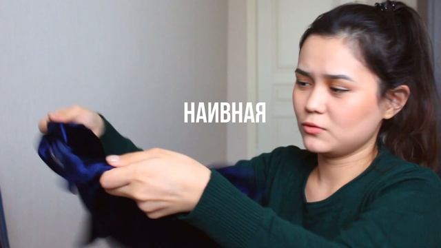 Собираю чемодан в Германию на полгода ?? смотреть онлайн