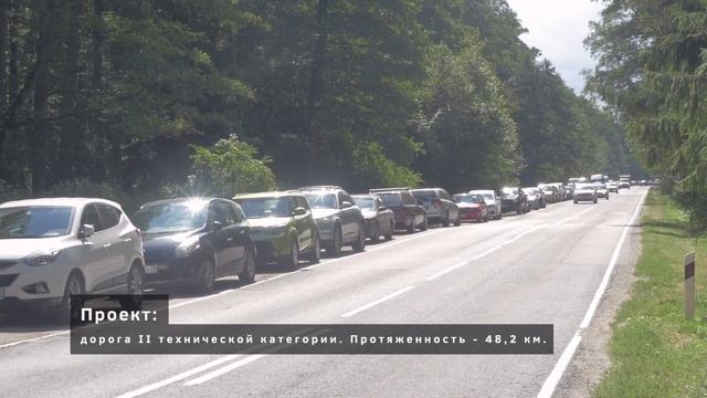 ДОРОГА на Куршской косе настоящее и будущее смотреть онлайн
