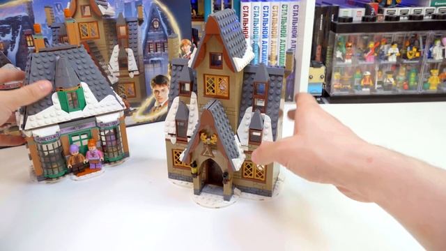 LEGO Harry Potter ДЕРЕВНЯ ХОГСМИД - МЫ ВСЕ ЭТОГО ЖДАЛИ смотреть онлайн