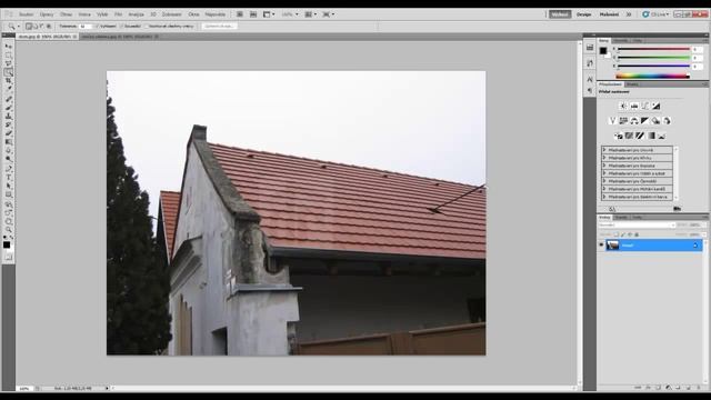 Adobe Photoshop CS5 │ Zmena pozadia [SK / CZ] Tutorial смотреть онлайн