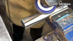 Как заполировать шов на круглой трубе. Полировка нержавейки.