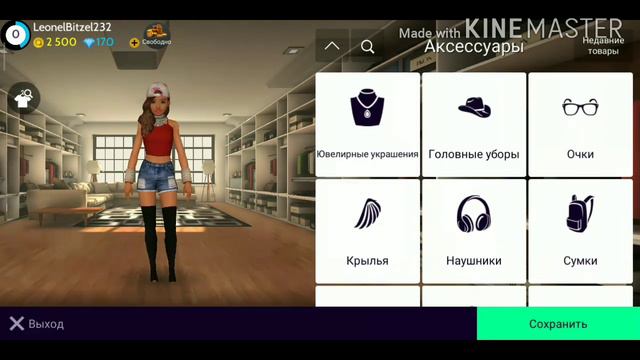 МЕНЯ ВЗЛОМАЛИ!? НОВЫЙ АККАУНТ? ЧТО СЛУЧИЛОСЬ? смотреть онлайн
