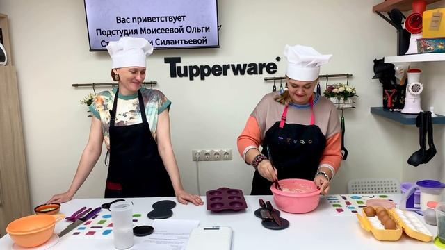 Бесподобная закуска за 15 минут. Крылышки с нежнейшим луком в МикроКуке. Мастер-класс от 26.09 смотреть онлайн