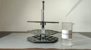 Практическая работа №6 «Получение жёсткой воды и способы ее устранения»