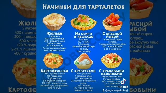 Твои мысли, твоя атмосфера