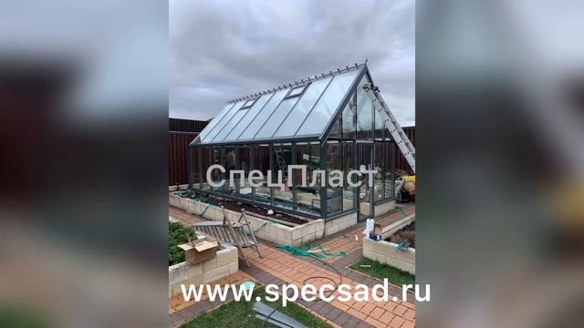 Стеклянная оранжерея с фундаментом смотреть онлайн
