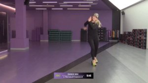 Онлайн-тренировка DANCE MIX с Натальей Савкиной / 28 апреля 2020 / X-Fit