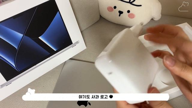 [Unboxing] 사전예약한지 한 달만에 드디어 온 Macbook M2 Pro 14인치 언박싱?ㅣ맥북 초기 불량 테스트ㅣ맥린이의 맥북 도전기✨