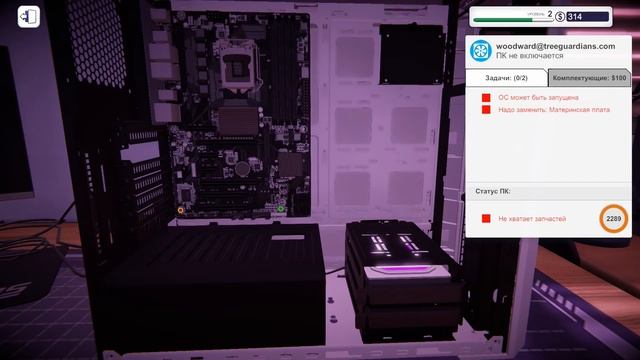 Ужасные отзывы - PC Building Simulator #3 смотреть онлайн