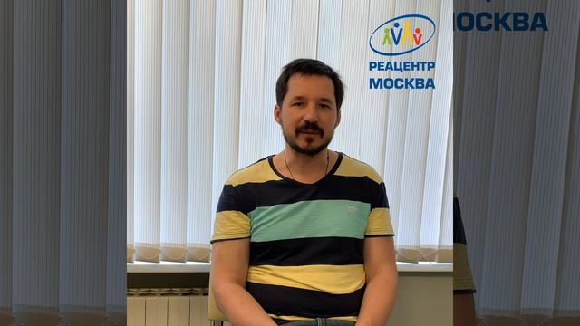 Видеоотзыв папы Миши смотреть онлайн