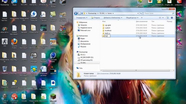 Уроки от Patriot Возвращение Урок 2 HTML смотреть онлайн