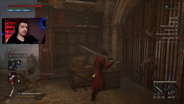 Lies of P прохождение ➤ Bloodborne на пк ВЫШЕЛ! ➤ ПЕРВЫЙ БОСС #1 смотреть онлайн