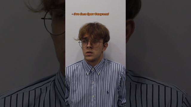 Угадай из какого сериала ? #shorts смотреть онлайн