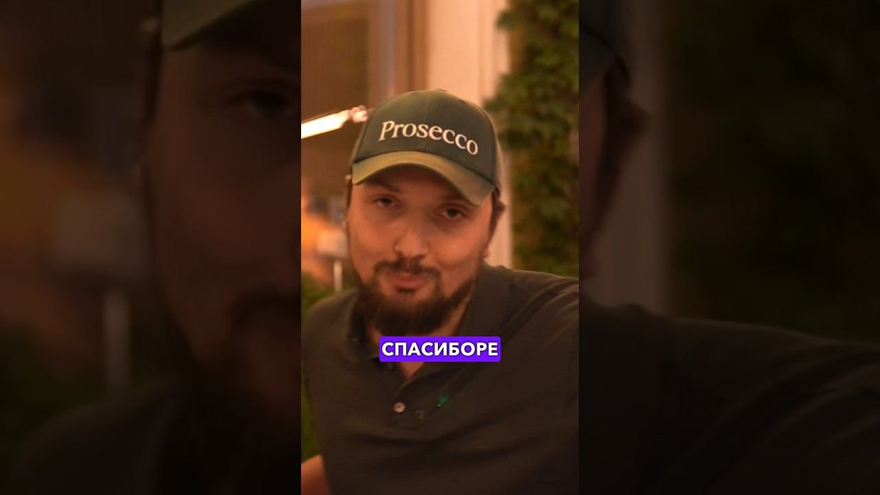 ❤️❤️❤️Ты знаешь кому это скинуть #подкаты #сарказм #юмор #патрики #знакомства #стендап #ирония смотреть онлайн