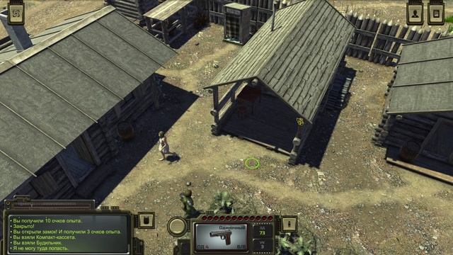 Atom RPG ч.31 Красный боец, Фогелевка (без комментариев) 1440p60