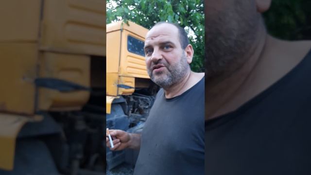 Камаз и Дима 81 что это означает смотреть онлайн