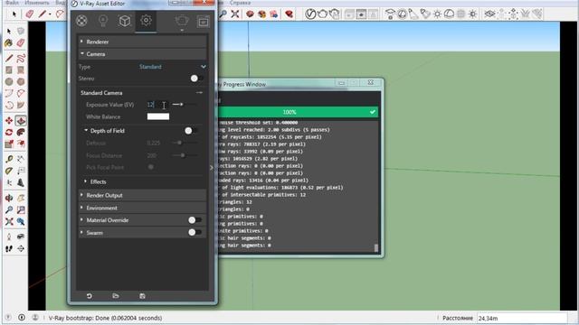Бесплатные уроки V-ray для SketchUp на русском языке. Урок 2 Настройки часть 1 смотреть онлайн