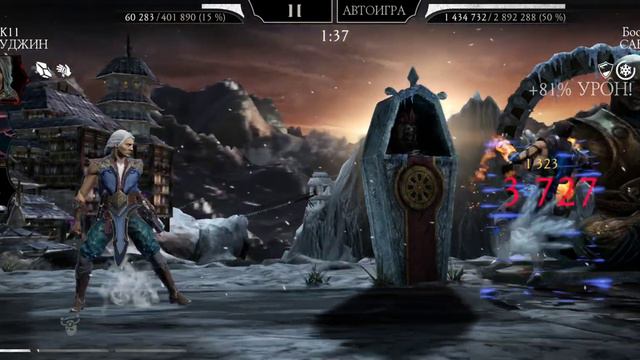 200 Бой обычной 7 круг. Обновленный отряд МК 11. Последние боссы Башни Белого Лотоса. смотреть онлайн