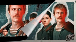 Слово пацана Кровь на асфальте 2023 1.2.3.4.5.6.7.8 серия