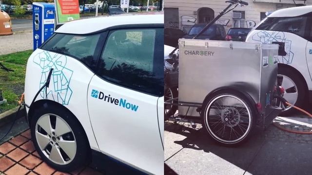 Chargery mobile charging смотреть онлайн
