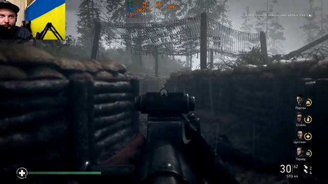 Call of Duty WW2. Высота 493. смотреть онлайн