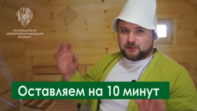 Лайфхак Веники за 10 минут смотреть онлайн